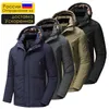 남자 겨울 야외 긴 방수 두꺼운 따뜻한 양털 파카스 재킷 코트 남자 클래식 캐주얼 브랜드 포켓 모자 파카 남자 211023