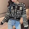 Women Short Thin Sweater Knitted O Neck Crew Cardigan Button White Black Brown Geometric Outwear Autumn M0236 210514