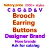 2022 Popular Brand designer jewelry studCCletter earrings for women jewelry3359300