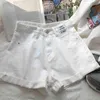 Kimutomo blanc jean femmes été coréen taille haute fermeture éclair mouche mince a-ligne jambe large Denim Shorts décontracté femme 210521