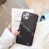 Fashion Telefone Case na iPhone 15pro Max 13 14 Plus 11 12 13 Pro 14 Pro Max 7 8 Plus X XS XR XSMAX PU Skórzane skrzynce z kartą z kartą