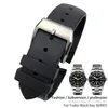 22mm Rubber Silicone Curved End Watch Band Waterproof Special for Tudor Black Bay Pelagos Folding Buckle Watch Bracelets Strap H0915