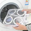 shoe washing bag