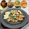 Non-Stick Portable Korean BBQ Grills Round Pan Barbecue Grill for Outdoor Carbon DIY Barbecue BBQ Accessories Tools Easy Clean 210724