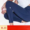 outfit fast and with standard stretch double-sided high waist cropped yoga pants lu-mon288t