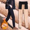 Tataria S-5XL плюс размер женские зимние теплые брюки для бархатных толстых спортивных кашемировых гарем женские брюки 210514