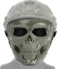 Тактическая маска защитная полное лицо чистый окунький череп маска для черепа двойной режим носить дизайн регулируемый ремешок один размер подходит всем