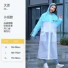 Transparent Long Raincoat Kvinnor Vattentät Jacka Vuxen Rain Coat Söt utomhus Elektrisk bil Blå Poncho Camping Presentidéer