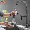 Blackend Spring Kitchen Faucet Pull out Side Sprayer Dual Spout Single Handle Mixer Tap Sink Faucet 360 Rotation Kitchen Faucets 210719