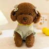 20cm cute dog plush toy soft animals doll children gift high quality dogs stuffed toys birthday gifts