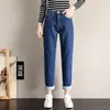 Winter Dicke Fleece Warme Lose Mom Harem Hosen Jeans Frauen Hohe Taille Streetwear Weibliche Blau Denim Jeans Frau Plus Größe 210519