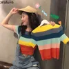 Summer Knitted Basic Solid T-shirt Women Casual Rainbow Striped Short Sleeve Tee-Shirts Female Tops Korean Chic Fashion 210519