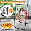 outdoor swing chair with stand