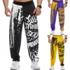 Pantaloni da uomo Tutto abbina Great Bodybuilding Soft Joggers Sweatspants Allentati Uomo Mid Vita per l'allenamento