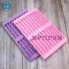 Stampo per sapone in silicone rettangolare fai-da-te per realizzare stampi per torte fatte in casa, saponi fatti a mano artigianali per forme del bagno di casa