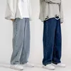 Heren jeans mode losse rechte casual brede beenbroek cowboy mans streetwear Koreaanse hiphop broek 5 kleuren 220115