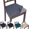 Cushion/Decorative Pillow Spandex Elastic Chair Cover Solid Color Seat Protector Stretch Case Durable -dirty Modern Office Kitchen