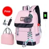 Fashion School Plecak Dla Dziewczyn Kids Schoolbag Children Bookbag Kobiety Casual Daypack College Laptop Torba X0529