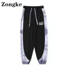 Zongke Print Work одежда мужская брюки белый китайский размер 3xl Sweat Bins для мужчин мод 2022 весна Новое прибытие Y220308