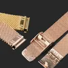 Смотреть полосы Rose Gold Milanese Нержавеющая сталь Band 14 мм Милан Сетка для наблюдения за руской Женщины Браслет Металлический Ремень для тонких