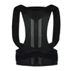 Back Waist Posture Corrector Adjustable Adult Correction Belt Waist Trainer Shoulder Lumbar Brace Spine Support Vest7687885