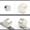 Other Construction Tools Home & Gardenhome Impment Super Powerful Strong 52 40X20Mm Rare Earth Round Ndfeb Magnet Neodymium Magnets Drop Deli