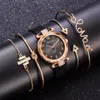 Juego de 5 piezas de relojes de marca de lujo para mujer, reloj con imán degradado, reloj de pulsera informal a la moda para mujer, pulsera sencilla, reloj rosa, regalos 321J