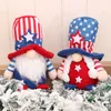 Lovely American Independence Day Sitting Doll Star Striped Faceless Dwarf Rudolph Plush Animals Dolls Kids Gift