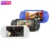 X9-S 8G Retro Game Console Colorful Screen Puzzle 5.1inch Double Rocker Lovers