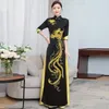 Ethnic Clothing 2021 Traditional Chinese Dress Qipao Elegant Dresses Sexy Oriental Phoenix Embroidery Cheongsam KK3957293N