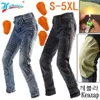 été Hommes Moto Pantalon Aramide Moto Jeans Équipement De Protection Équitation Touring Noir Moto Pantalon Bleu Motocross