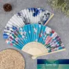 Figurines Silk Fan Chinese Japanese Style Folding Wedding Art Gifts Dance Hand Vintage Bamboo Held Flower