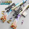 Shell Ejection Throwing Foam Darts Toy Guns Blaster 98K Rifle Sniper Manual Shooting Launcher For Adults Boys Outdoor Activities Gifts