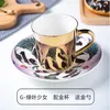 Mugs Ins Mirror Reflection Cup Coffee Mug Picasso Ceramic And Saucer Set Lion Funny For Friend Birthday Gift WF