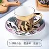 Mughes Ins Specchio Reflection Cup Tagle Tagle Ceramic e Saucer Set Lion Funny for Friend Birthday Gift WF 213P