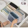 أدراج التخزين 2pc 7 شبكات خزانة الملابس صندوق خزانة ملابس قابلة للغسل