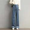 Elastic Corduroy wide-legged Pants Women's Spring High-Waisted Straight Loose Casual Trousers Harem pants 888J 210420