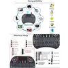 fast Mini I8 Wireless Keyboard 24G English Air Mouse Keyboard Remote Control Touchpad for Smart Android TV Box Notebook Tablet Pc9012108