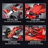 Mork 023005 High-Tech Moc Red F1 Technology Technology Sports Racing Car Model 1099pcs Modular Toys Blocks Boy Day Day G2505