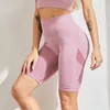 Chreisurewoman Shorts Fitness Seamless High Waist Kort Push Up Stretch Women Gym Tight Workout Cykling för 210719