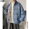 Winterjas Heren Parka Warm Streetwear S Slim Male Jacks Solid Winddicht Gewatteerd Draagbaar aan beide zijden Mens 220301