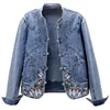 Kadın Ceketler Vintage Kadın Ceket 2022 Sonbahar Nakış Denim Yıkanmış Mavi Kot Coat Turn-down Yaka Dış Giyim Bombacısı