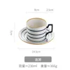 Chinese Ceramic Coffee Mug Nordic Art Frosted Ceramic Christmas Cup Soy Milk Breakfast Mugs Dessert Plate