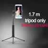 Monopod 170 cm Bluetooth Studiant Stipod Ring Led Light with Monopod Telefon na żywo Selfie