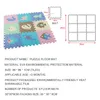 25 / 9PCs Baby Play Mat Golv Utveckla Crawling Mattor Kids Leksaker Eva Pussel Barnmatta Skum Mattor Mjukt Golv Skyddsmatta 210724