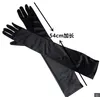 Klassische Erwachsene Handschuhe Hautoper / Ellbogen / Armband Stretch Satin Finger Lange Frauen Flapper Handschuhe Passende Kostüm GC737