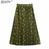 Women High Street Animal Print Pleated Skirt Faldas Mujer Female Side Zipper Chic Party Vestido Brand Skirts QUN732 210416