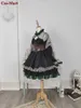 Spiel Touhou Projekt Kaenbyou Rin Cosplay Kostüm Elegante formelle Kleidung Aktivität Party Rollenspiel Kleidung High-End Custom-Make Any Y0913