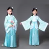 古代中国の衣装キッドハンフ唐王朝伝統的なドリムールバビープリンクドル妖精美容子供の社交ダンスx0803