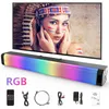 Soundbar 컴퓨터 스피커 RGB 게임용 라우드 스피커 20W PC 노트북 태블릿 스마트 폰 사운드 바, 향상된 스테레오베이스 LED 조명 서브 우퍼 홈 시어터